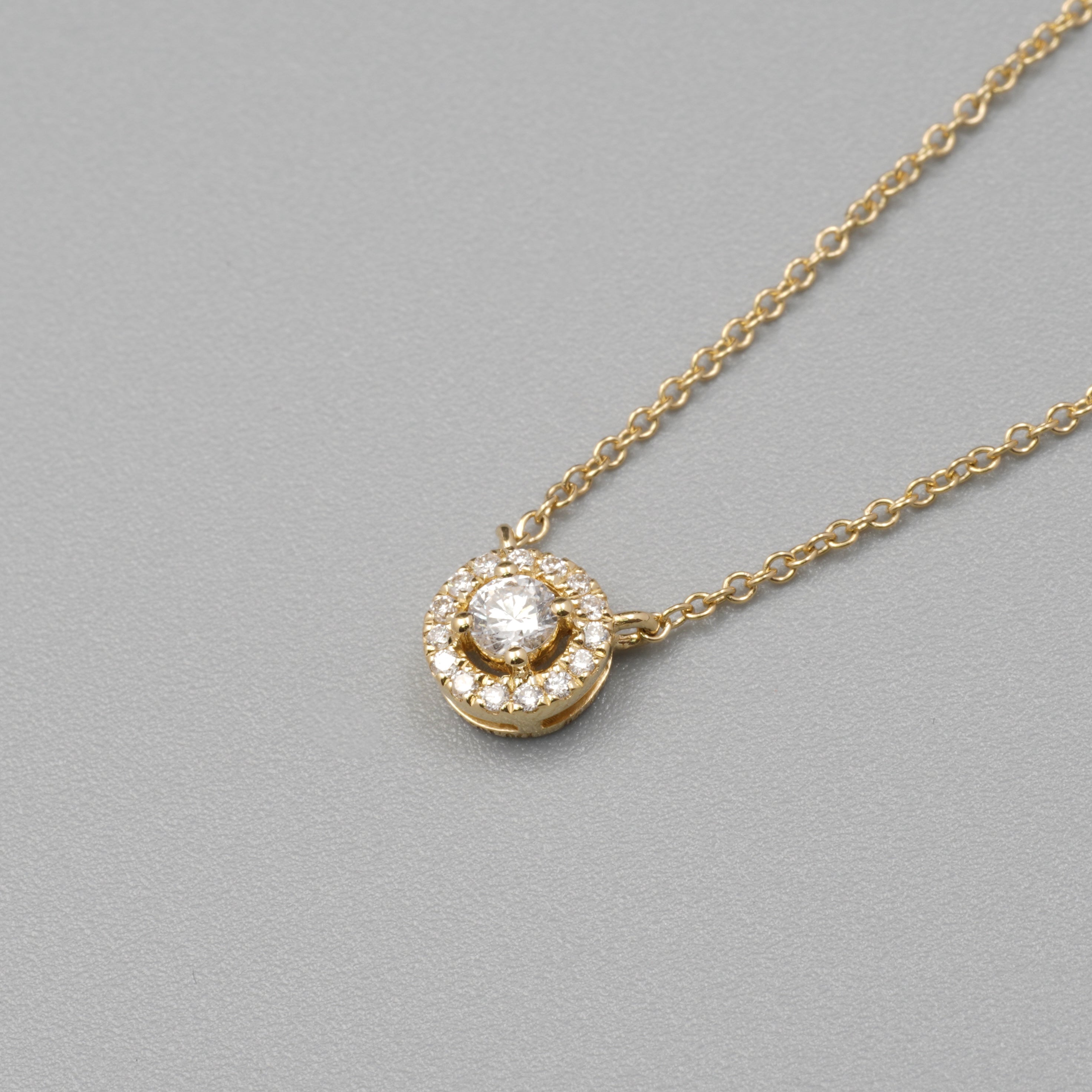 0.1CT Halo Diamond Necklace