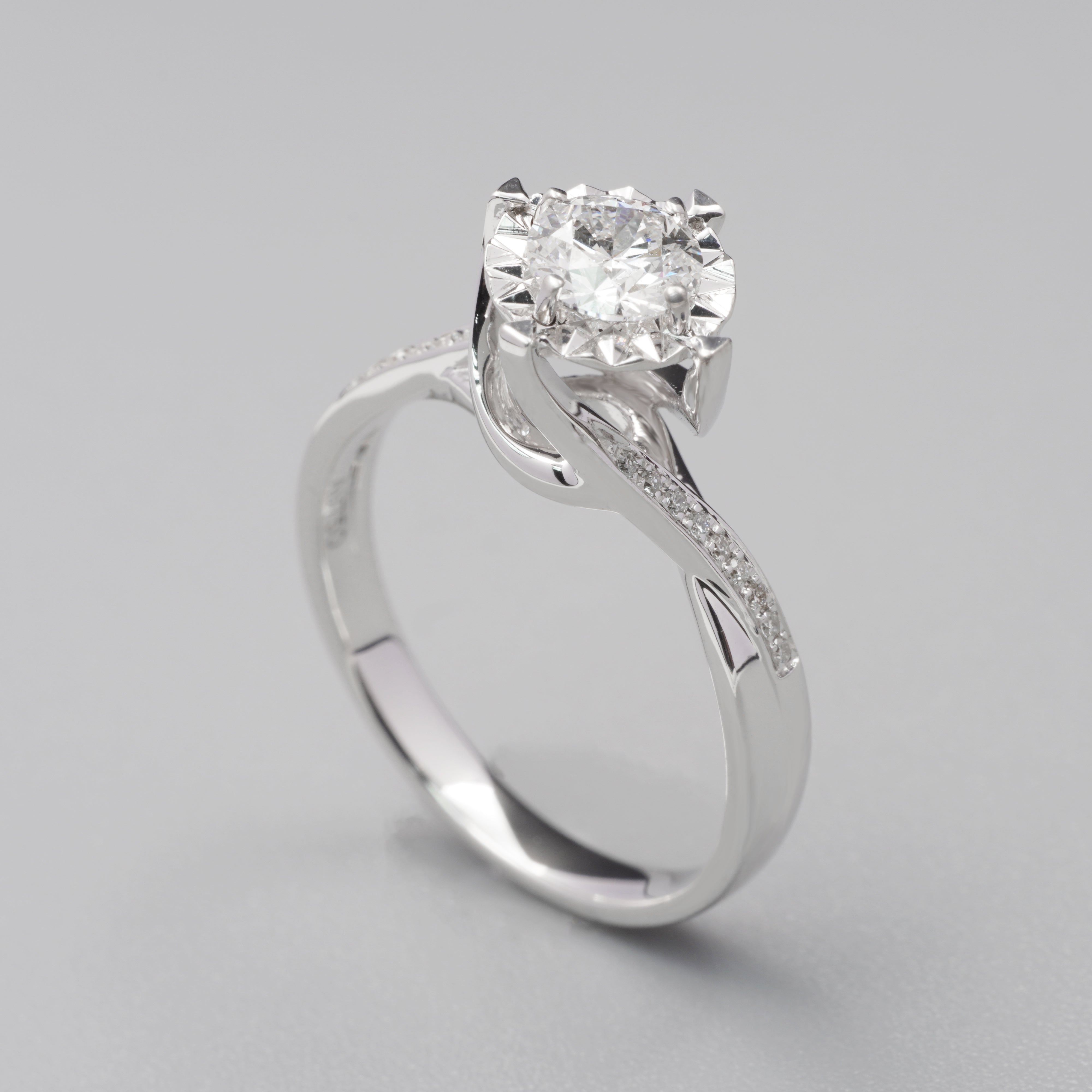 Illusion Diamond Ring Setting