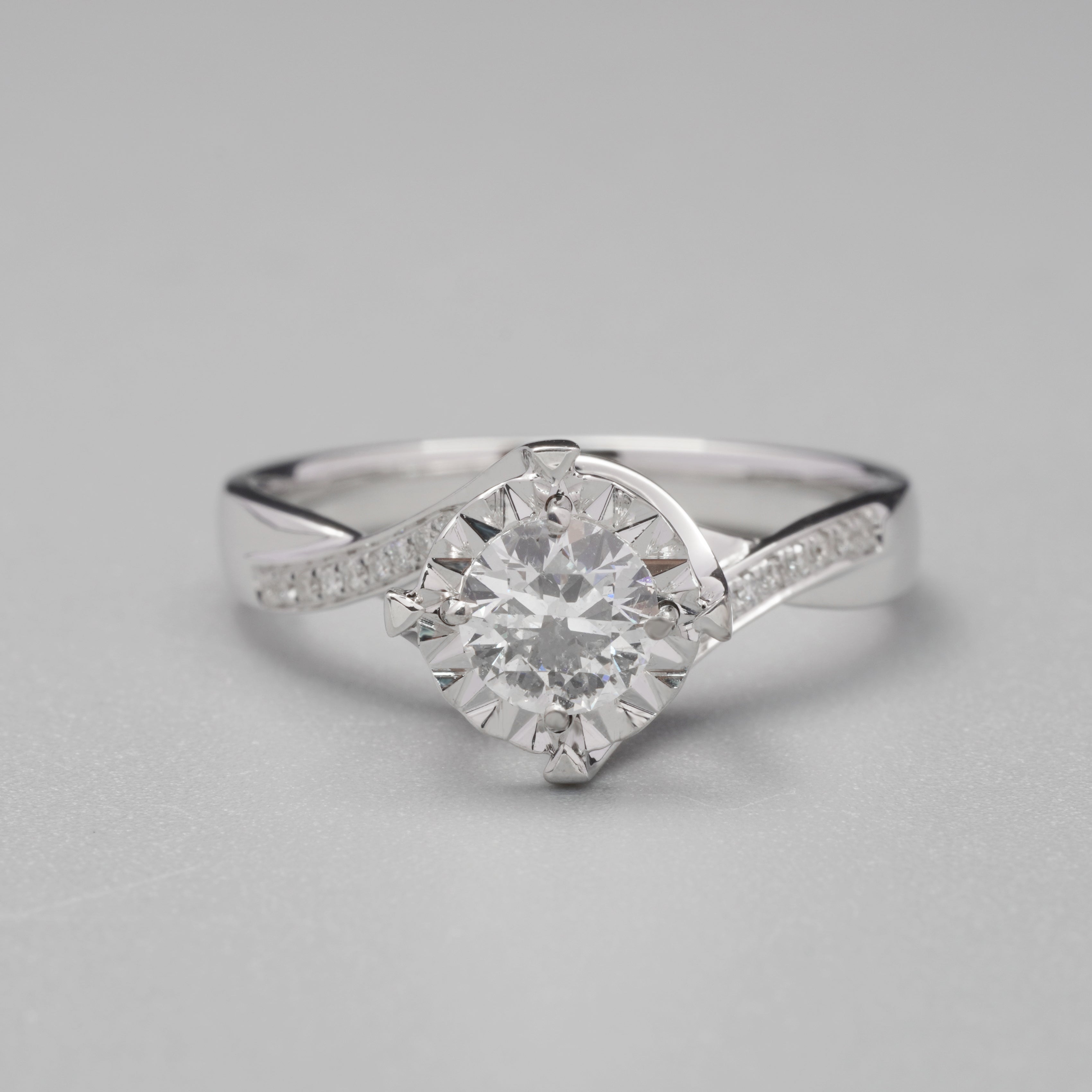 Illusion Diamond Ring Setting