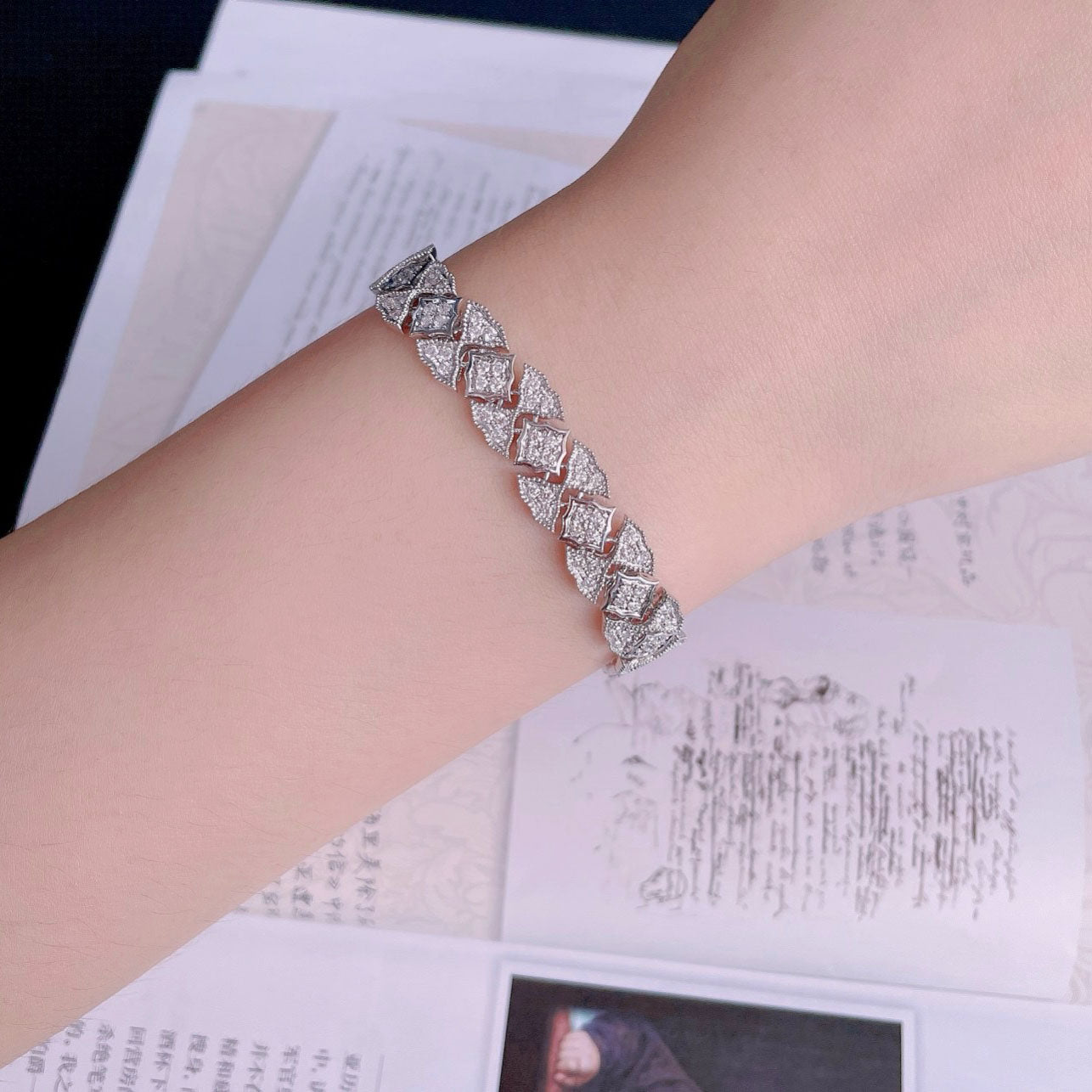 Weave Diamond Bracelet